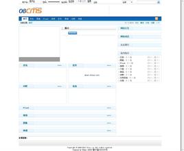 ��Ͳ�ӿھ���Ƶ�������񰸡�������־�챻������(ͼ)...